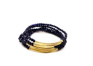 Bar Bracelet Set: Hague