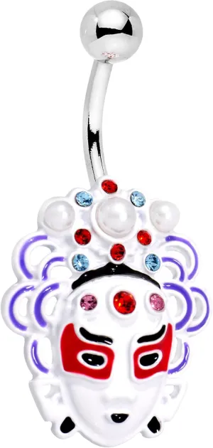 Body Candy Stainless Steel Brilliant Blue and Red Accent Performing Artisan Mask Belly Button Ring