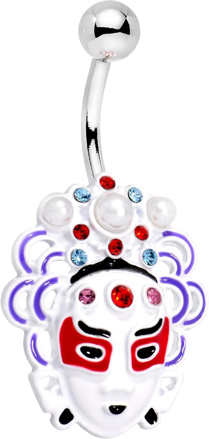 Body Candy Stainless Steel Brilliant Blue and Red Accent Performing Artisan Mask Belly Button Ring