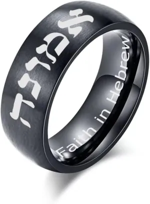 Hebrew Arc Ring Blue Stainless Steel Promise Band Comfort Fit Laser Etched Custom Classic Simplicity Ring for Party Birthday Ideal 8mm Rings Jewelry Gifts, Size 7 to 12