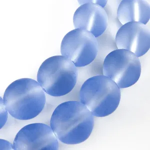 Vintage frosted sapphire 7mm rounds, Czechoslovakia Pkg of 12. b11-bl-2026(e)